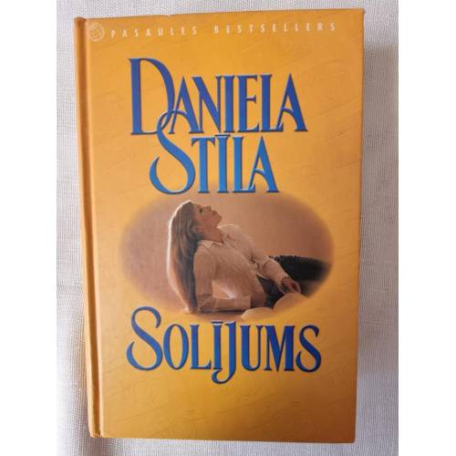 Solījums
